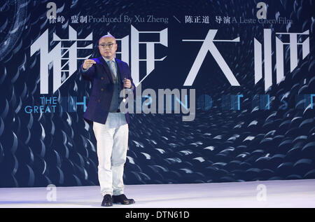 Beijing, China. 20th Feb, 2014. Actor Xu Zheng attends press conference of film The Great Hypnotist in Beijing, China on Thursday February 20, 2014. Credit:  TopPhoto/Alamy Live News Stock Photo