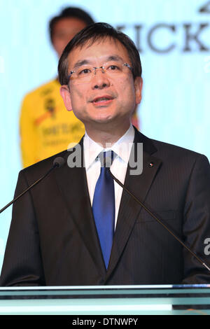 Grand Prince Hotel Shin-Takanawa, Tokyo, Japan. 21st Feb, 2014. Mitsuru Murai, FEBRUARY 21, 2014 - Football /Soccer : 2014 J.LEAGUE Kick off Conference at Grand Prince Hotel Shin-Takanawa, Tokyo, Japan. © AFLO SPORT/Alamy Live News Stock Photo