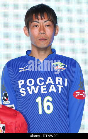 Grand Prince Hotel Shin-Takanawa, Tokyo, Japan. 21st Feb, 2014. Daisuke Saito (Vortis), FEBRUARY 21, 2014 - Football /Soccer : 2014 J.LEAGUE Kick off Conference at Grand Prince Hotel Shin-Takanawa, Tokyo, Japan. © AFLO SPORT/Alamy Live News Stock Photo