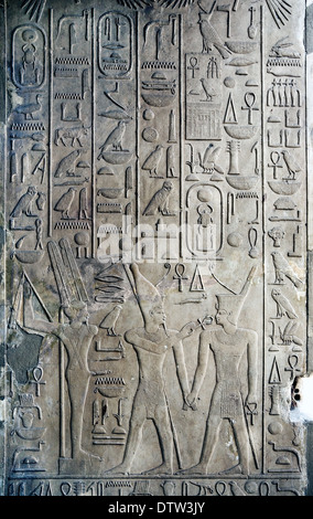 Reliefs from White Chapel of King Sesostris I(Senousert or Senousret I) Stock Photo