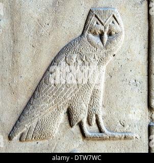 White Chapel Sesostris I (Senousert or Senousret I) (1971-1926 b.C.) Open Air Museum Karnak Temple:the hieroglyph 'm'. Stock Photo