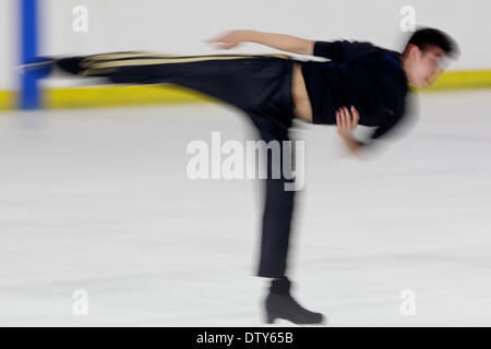 Filipino Olympic skater Michael Martinez performs a routine during a practice before his special performance and meet and greet session at the SM MOA on February 25, 2014. Michael Christian Martinez is the first figure skater from Southeast Asia to qualify for the Olympics, Martinez was also the only athlete representing the Philippines at the 2014 Winter Olympics in Sochi, Russia and served as his country's flagbearer at the opening ceremony. Credit:  PACIFIC PRESS/Alamy Live News Stock Photo