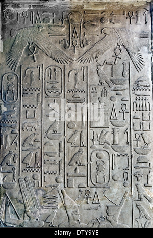 White Chapel Sesostris I (Senousert or Senousret I) (1971-1926 b.C.) Open Air Museum Karnak Temple Stock Photo