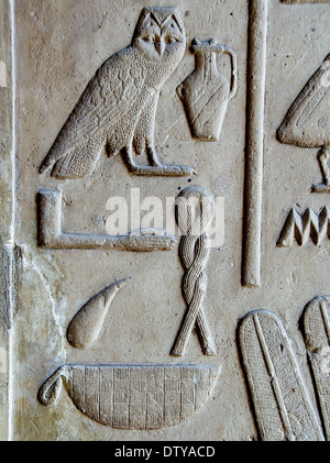 White Chapel Sesostris I (Senousert or Senousret I) (1971-1926 b.C.) Open Air Museum Karnak Temple Stock Photo