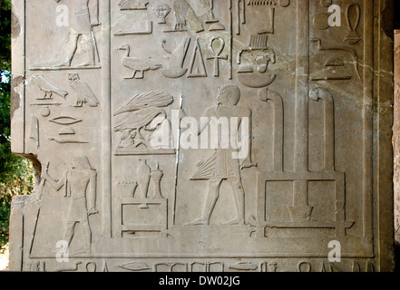 White Chapel Sesostris I (Senousert or Senousret I) (1971-1926 b.C.) Open Air Museum Karnak Temple Stock Photo