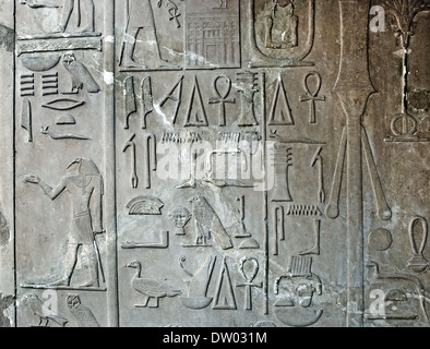 Hieroglyps from the White Chapel Sesostris I (Senousert or Senousret I) (1971-1926 b.C.) Open Air Museum Karnak Temple Stock Photo