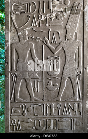 Reliefs from White Chapel Sesostris I (Senousert or Senousret I) (1971-1926 b.C.) Open Air Museum Karnak Temple Stock Photo