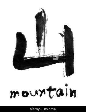 chinese character for mountain Stock Photo - Alamy