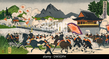 The battle of Pyongyang, First Sino-Japanese War, 1894 - 1895, between Qing Dynasty China and Meiji Japan Stock Photo