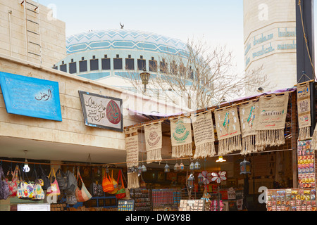 Bazaar near King Abdullah I mosque in Amman,  Jordan Stock Photo