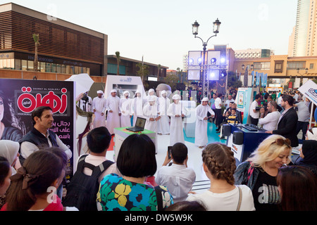 A media show on The Walk, Jumeirah Beach Residences, ( JBR ) Dubai UAE United Arab Emirates Middle east Stock Photo