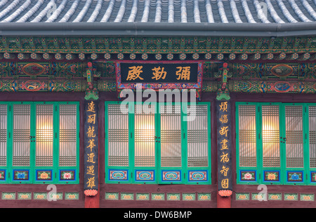 Bongeunsa Temple in Seoul, South Korea. Stock Photo