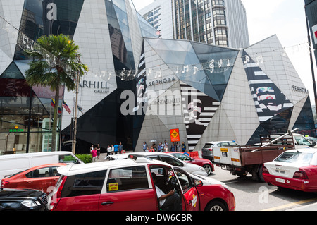Louis Vuitton, Starhill Gallery, Kuala Lumpur, Malaysia Stock Photo - Alamy