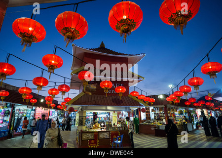 China pavilion with red lanterns and shopping arcade at Global Village tourist cultural attraction in Dubai United Arab Emirates Stock Photo