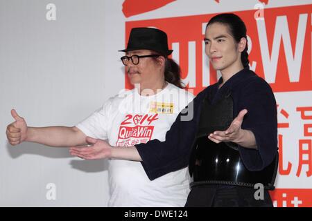 Taipei, China. 5th Mar, 2014. Jam Hsiao attends public activity in Taipei, China on Wednesday March 5, 2014. Credit:  TopPhoto/Alamy Live News Stock Photo