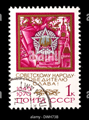 Postage stamp from the Soviet Union depicting the Order of Victory Medal (for the 25'th anniversary of the end of World War II). Stock Photo