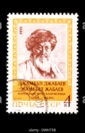 Postage stamp from the Soviet Union (USSR) depicting Dzhambul Dzhabayev, Kazakh poet. Stock Photo