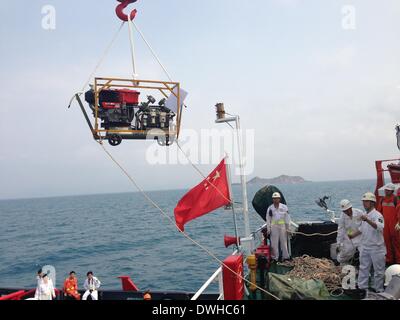 Sanya, China. 9th March, 2014. Rescue vessel 