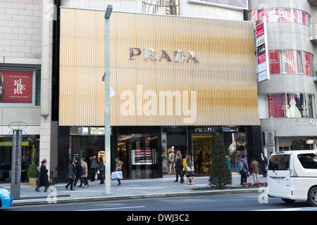 Japan, Tokyo, Ginza, Prada, shop, shopping, people Stock Photo - Alamy