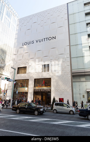 Louis Vuitton Store in Ginza district, Tokyo, Japan Stock Photo