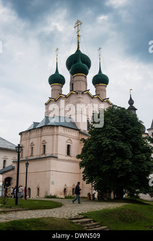 The Kremlin of Rostov Veliky, Golden Ring, Russia, Europe Stock Photo