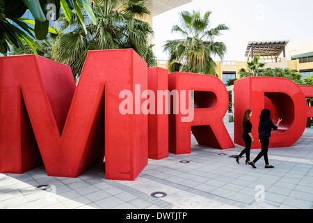 Mirdif City Centre shopping mall in Dubai United Arab Emirates Stock Photo
