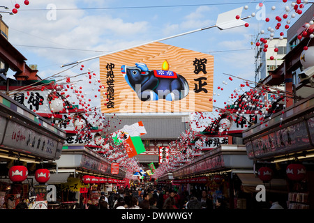 Nakamise Dori Shopping Street, Asakusa, Tokyo, Japan Stock Photo