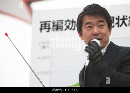 Osaka, Japan. 13th Mar, 2014. Incumbent Mayor Toru Hashimoto, a candidate for the Osaka City mayoral race, talked to people in Osaka, Japan on March 13, 2014. © Naoki Morita/AFLO/Alamy Live News Stock Photo