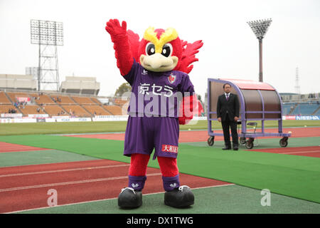 kyoto-japan-aflo-co-ltd-16th-