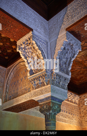 Mexuar administrative rooms in the Palacios Nazaries. Alhambra, Granada, Spain Stock Photo