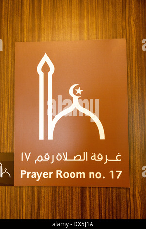 Islam Muslim prayer room sign, Dubai, USE, United Arab Emirates, middle east Stock Photo