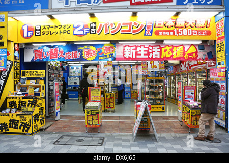 Electronics shop Akihabara, Electric Town, Tokyo, Japan  Stock Photo