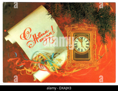 CIRCA 1989: Postcard printed in the USSR shows draw by Dergilieeva - watch on a Christmas trees, circa 1989. Stock Photo