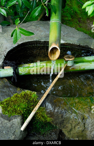 Fountain and bamboo ladle, Kyoto Stock Photo