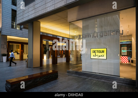 Many art galleries at The Gate Village district in the DIFC Dubai International Financial Centre in United Arab Emirates Stock Photo