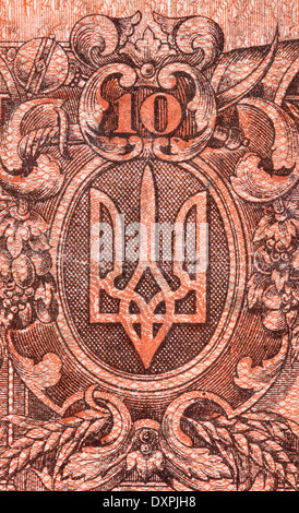 Coat of arms of Ukraine on 10 Hryvnas banknote macro, 1919 Stock Photo