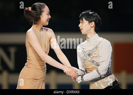 (L-R) Mao Asada, Yuzuru Hanyu (JPN), NOVEMBER 25, 2012 - Figure Stock