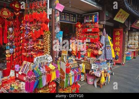 Shops in Nanshi, Shanghai, China. Stock Photo