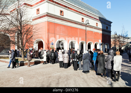 tourist line in Engineering Building of State Tretyakov Gallery Stock Photo
