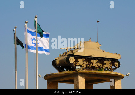 Latrun, monument of Israel Wars, Israel Stock Photo