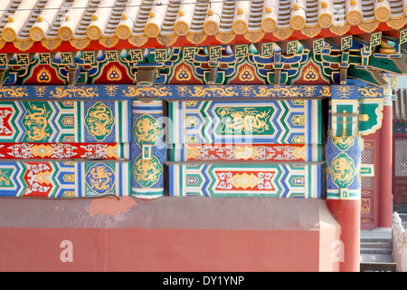 ASIA Beijing CHINA Detail Forbidden City Imperial roof decoration of highest status on the roof ridge of the Hall of Supreme Har Stock Photo