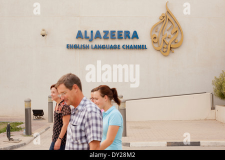 Al Jazeera English news network and television station office in Doha, Qatar. Stock Photo