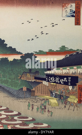 Utagawa Hiroshige One Hundred Famous Views of Edo - No. 12 Ueno Yamashita Stock Photo