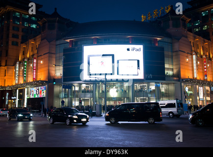 apple's iPad led screen commercial at Beijing APM (formerly Sun Dong An Plaza) shopping mall, Wangfujing Street, Beijing, China Stock Photo