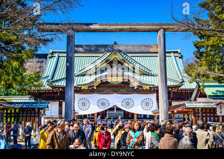 Yasukuni Shrine in Tokyo, Japan. Stock Photo