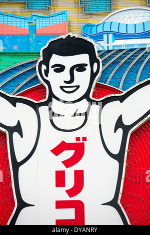 Glico running man Stock Photo