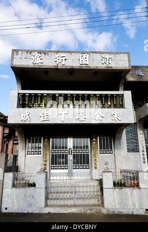 Typical Mausoleum on the Chinese Cemetery in Manila, Philippines Stock Photo