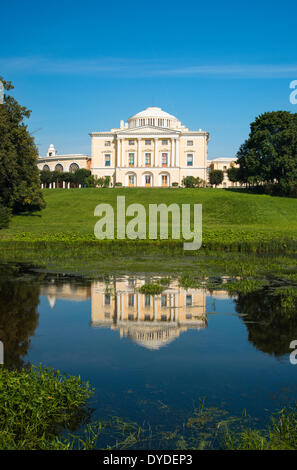 A view toward Pavlovsk Palace in Saint Petersburg. Stock Photo