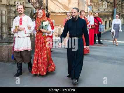 Just married couple following a traditional Orthodox wedding ceremony in Saint Petersburg. Stock Photo