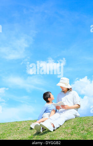 Japanese mum and son on a hill Stock Photo - Alamy(06)